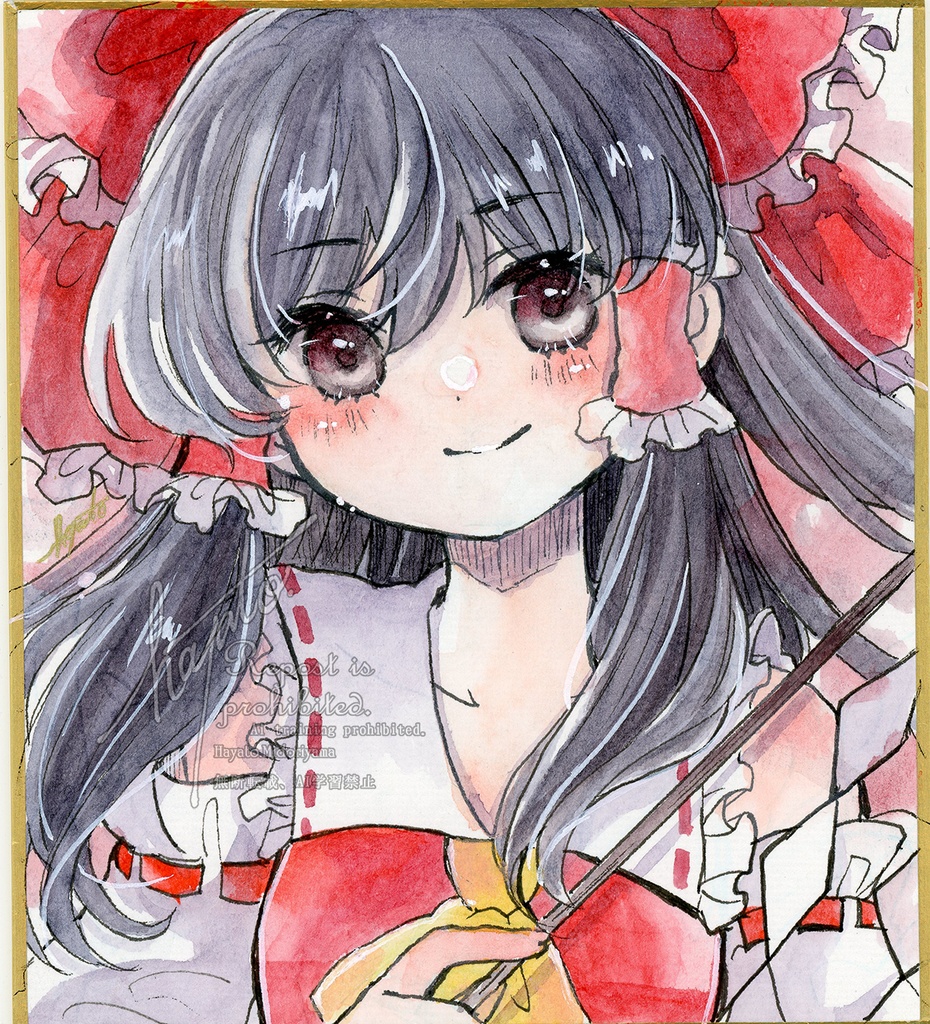 ミニ色紙　博麗霊夢