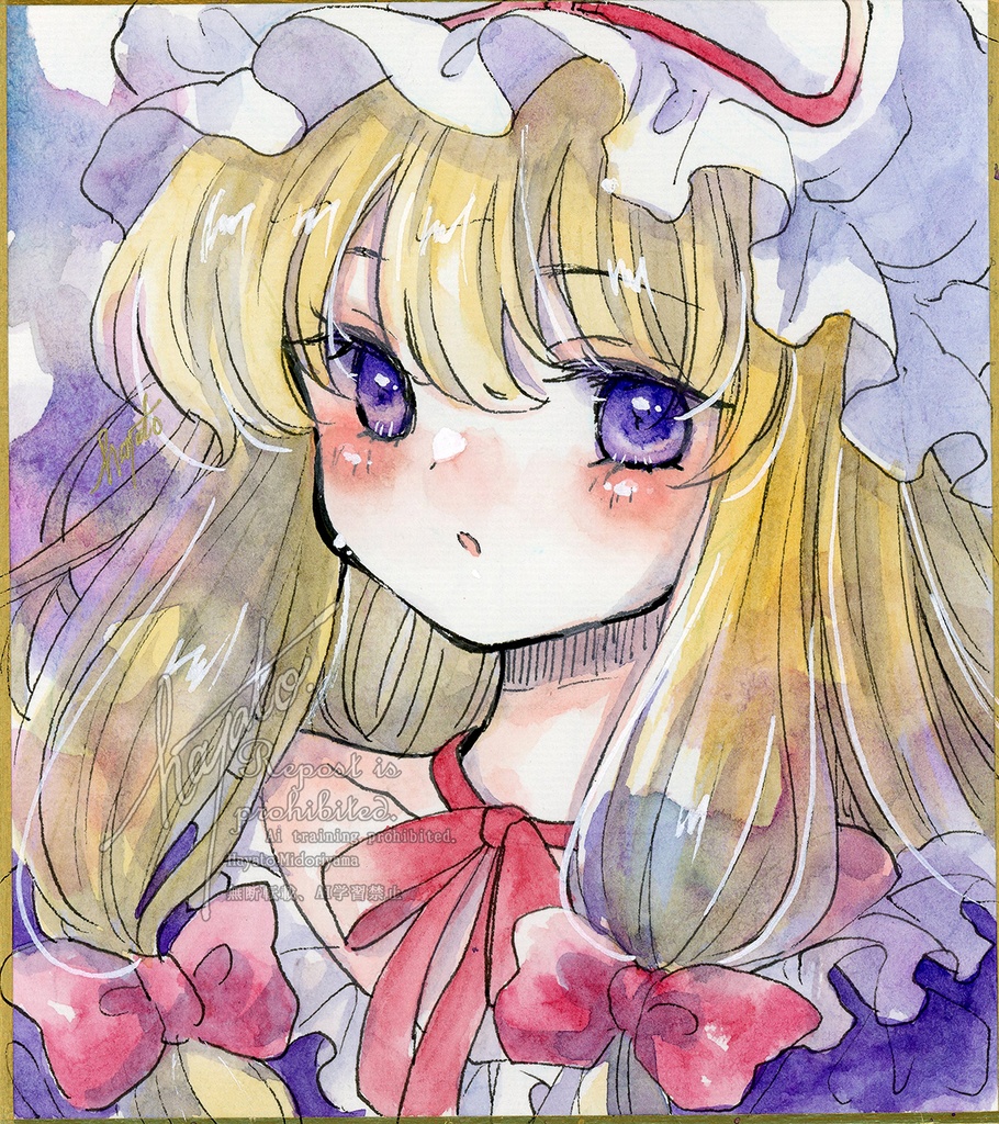 ミニ色紙　八雲紫