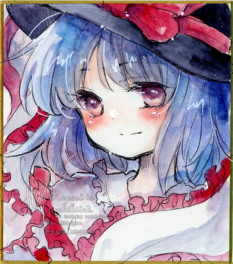 ミニ色紙　永江衣玖