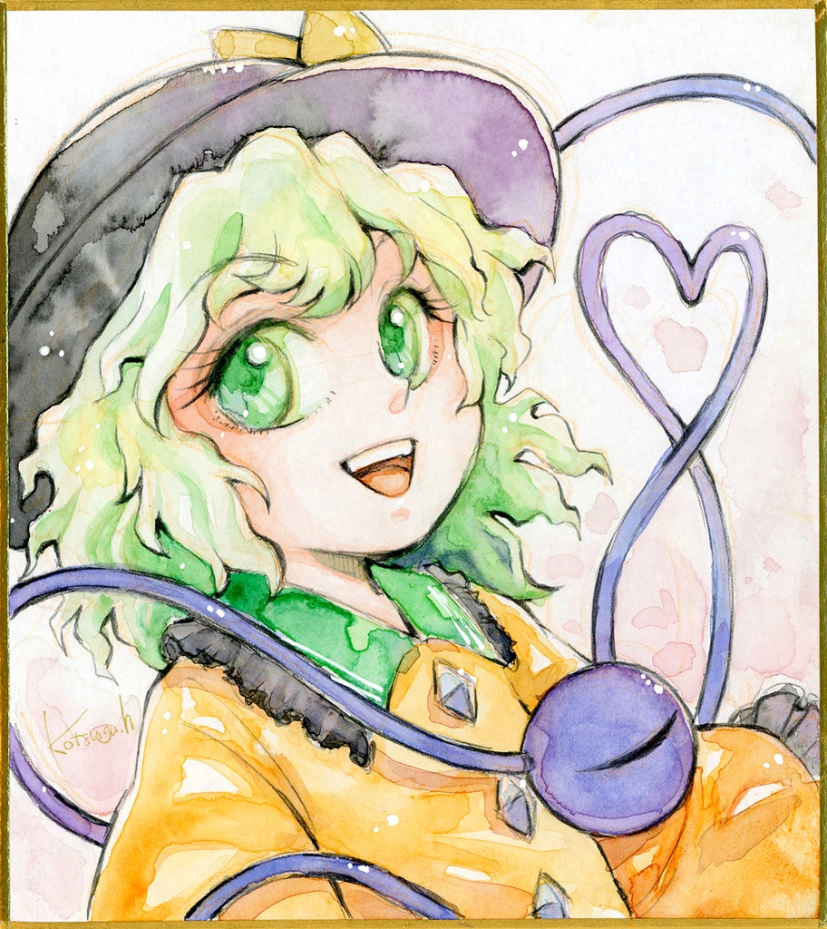 【委託】1/4色紙　古明地こいし【子嗣】