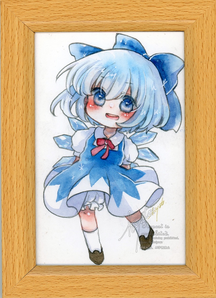 額装原画 チルノ