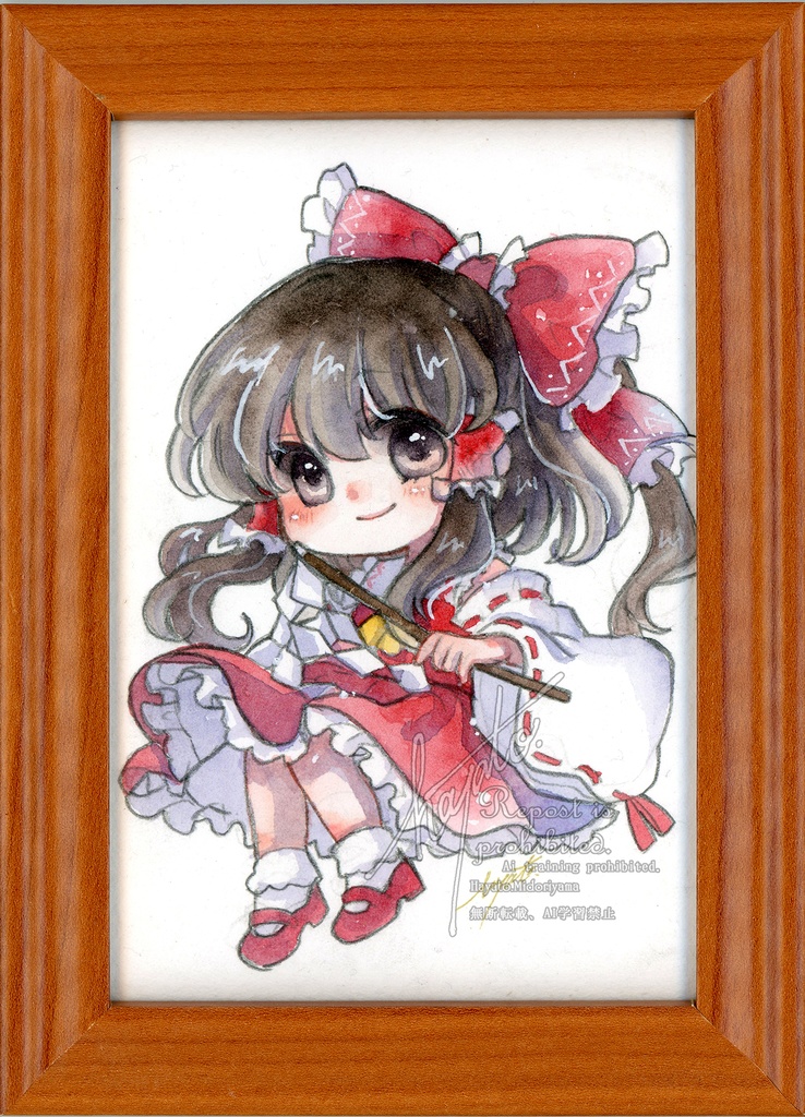 額装原画　博麗霊夢