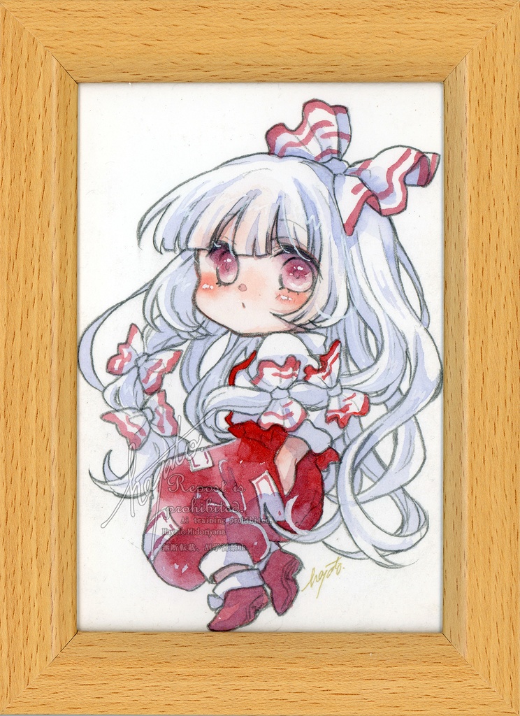 額装原画 藤原妹紅