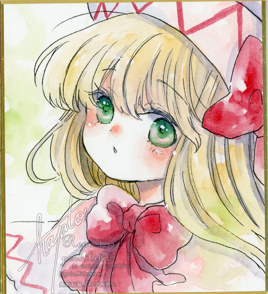 ミニ色紙　リリーホワイト