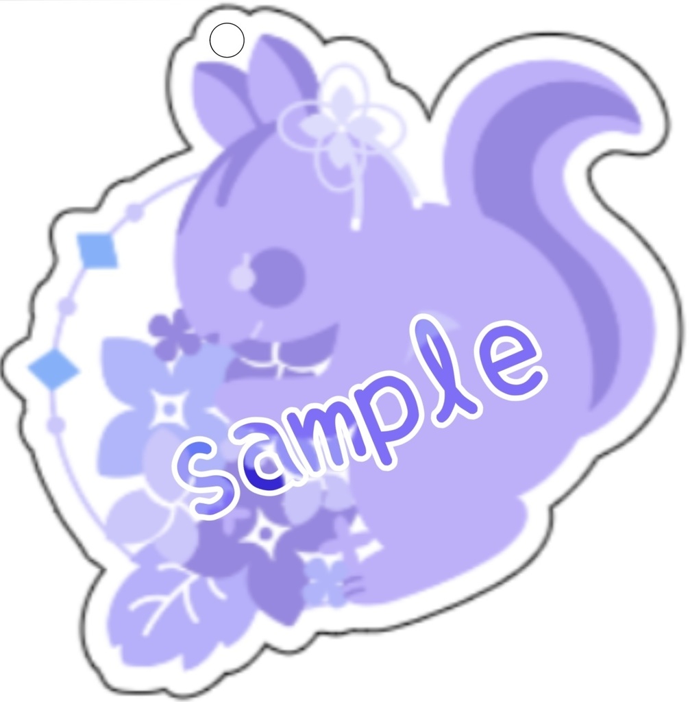 シンボルアクキー