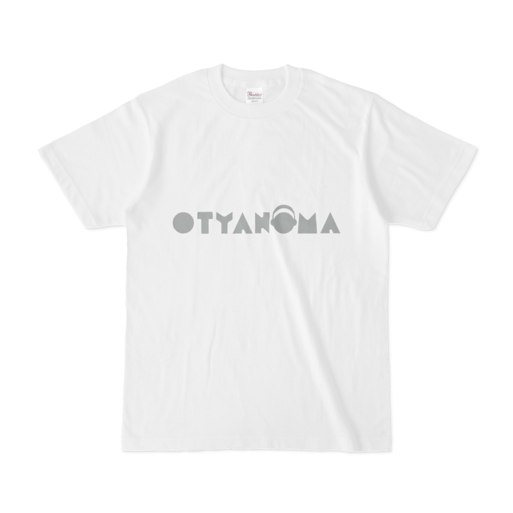 おちゃシャツ(白)