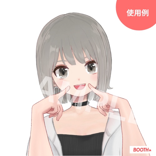 【Vtuber・配信者向け】手のイラスト素材_人差し指をほっぺに【商用利用OK】