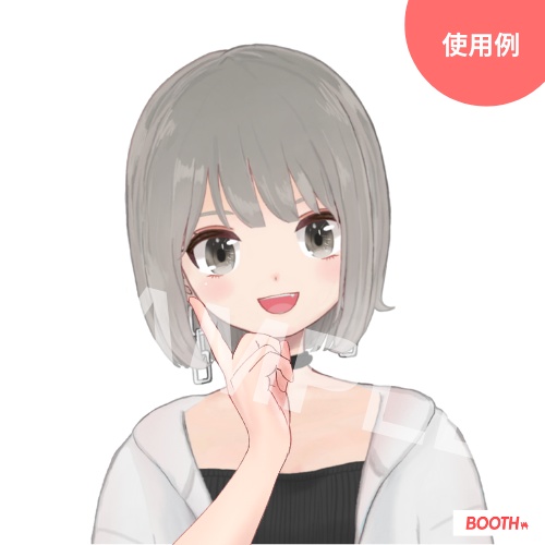 【Vtuber・配信者向け】手のイラスト素材_人差し指を立てた手【商用利用OK】