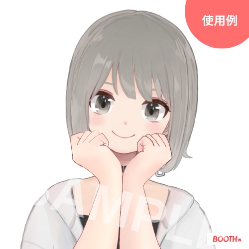 【Vtuber・配信者向け】手のイラスト素材_あごにグーの手【商用利用OK】