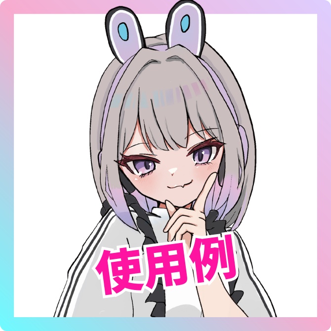 【Vtuber・配信者向け】手のイラスト素材_人差し指を立てた手【商用利用OK】