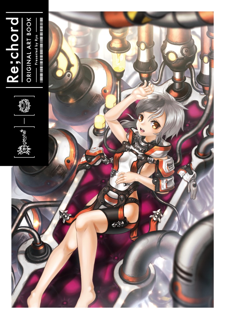 【Re;chord】&【sumika -SOMNIUM-】2冊セット