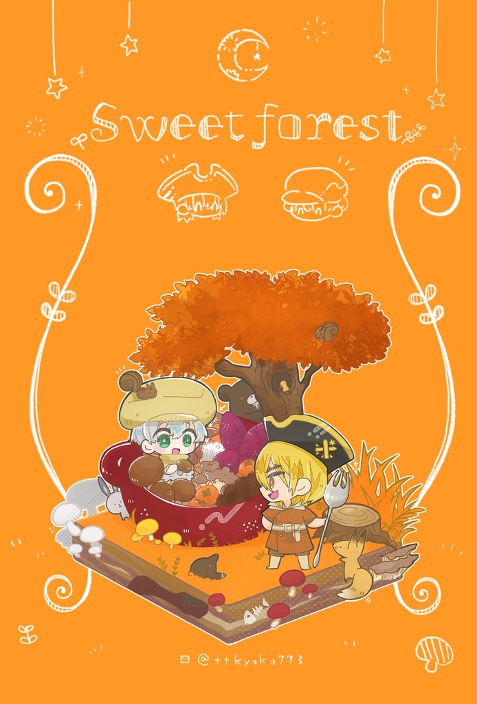 11月7日TheROCK4新作グッズ