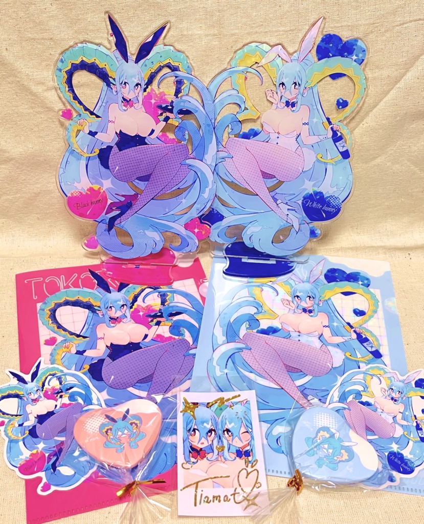 ティアマトバニーグッズセット