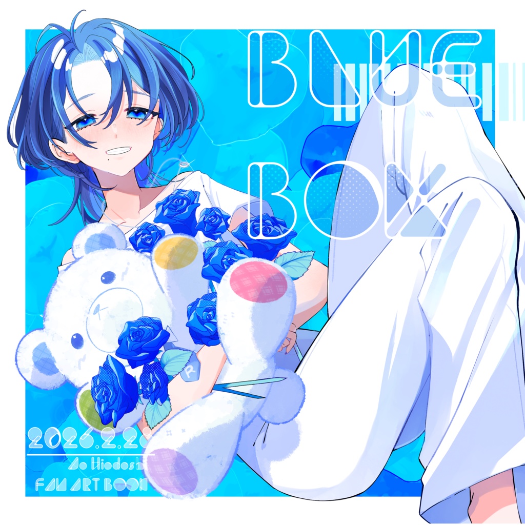 【グッズセット】青くん誕生日記念新刊グッズセット