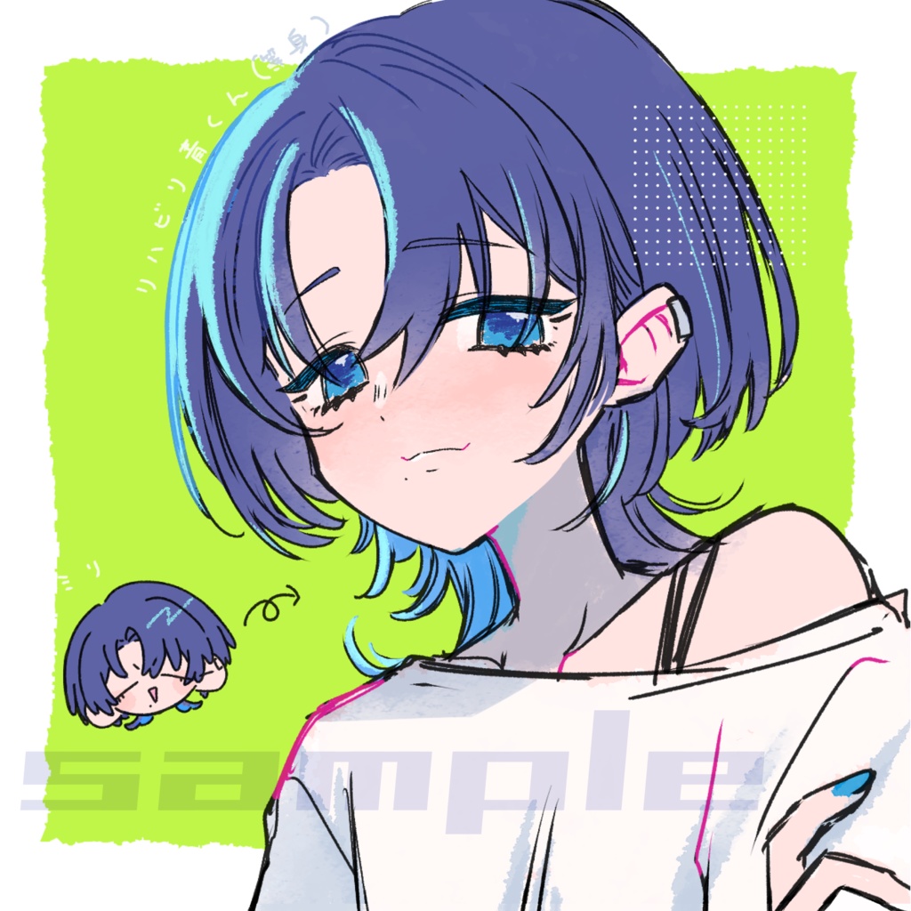 【2/28 新刊】青くん誕生日記念イラスト本