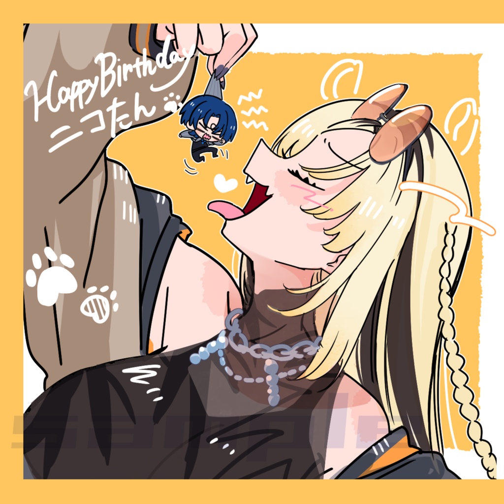 【2/28 新刊】青くん誕生日記念イラスト本