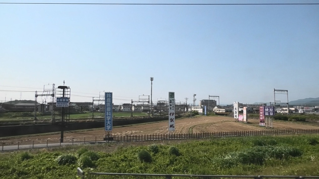車窓動画 近鉄特急「ひのとり」大阪難波→近鉄名古屋