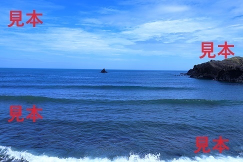 自然の風景-日本海