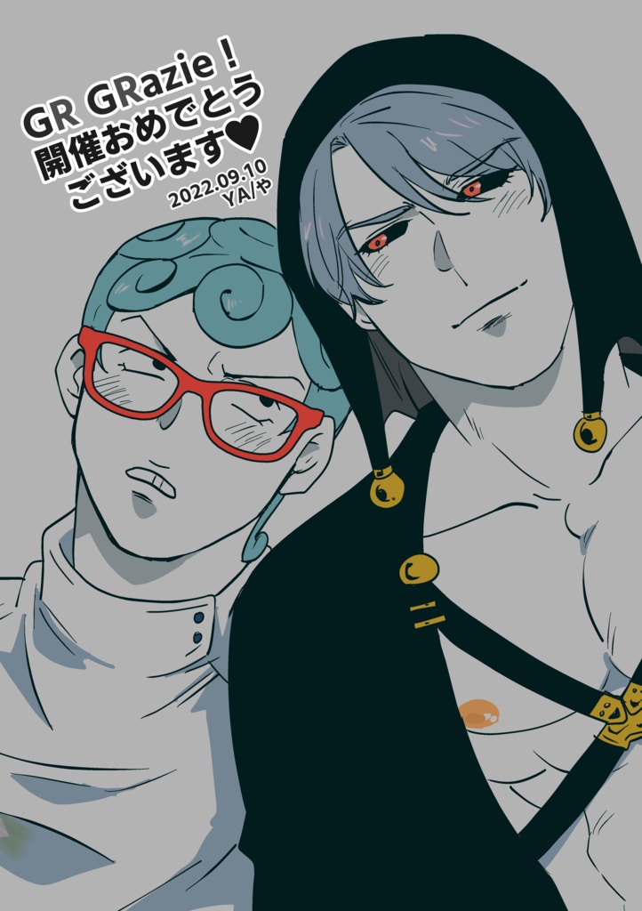 【展示】GR GRazie!開催おめでとうございます!!