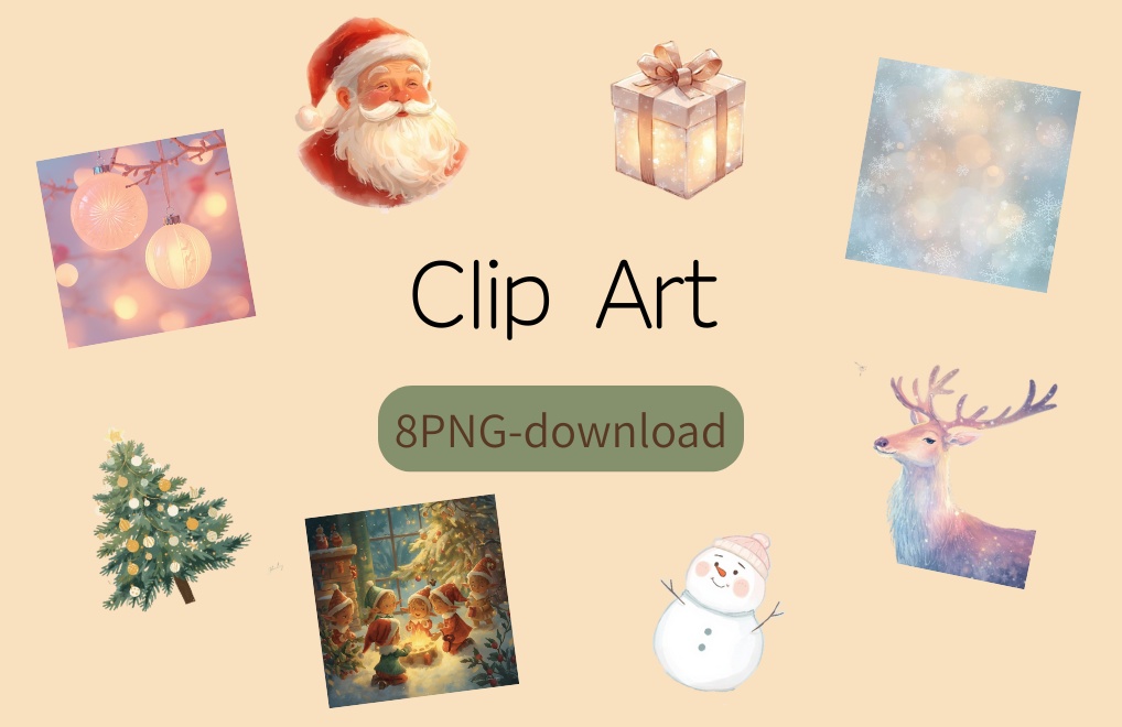 Xmas Clip Art(8PNG)