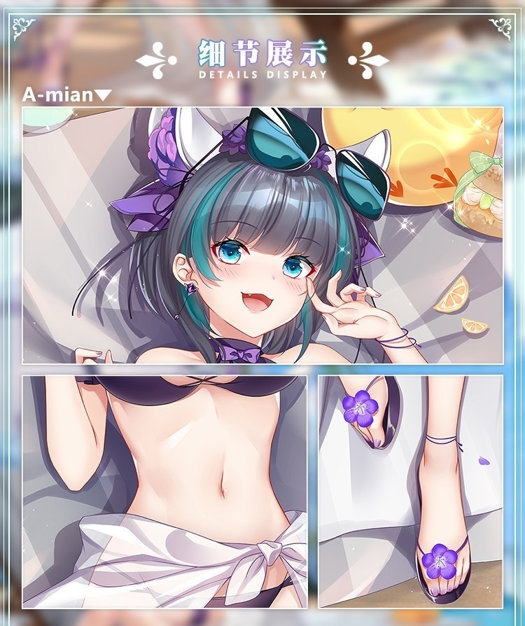 【スノーオレンジオリジナル】アズールレーン チェシャー 抱き枕カバー イラストVer.