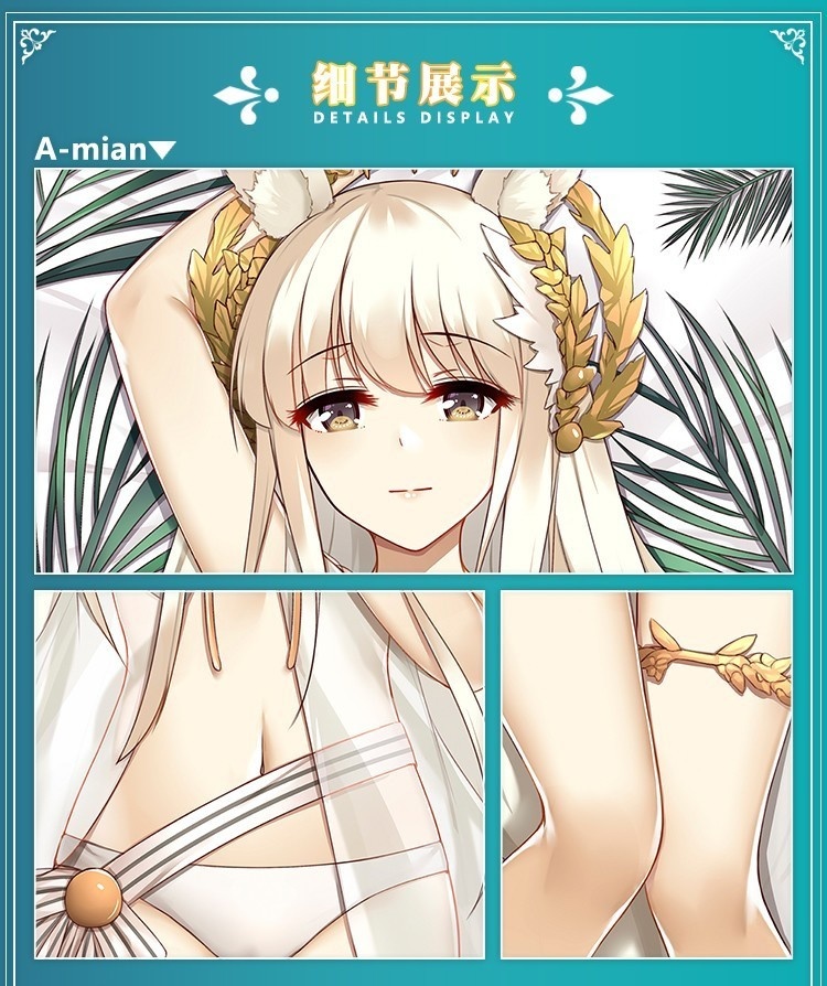 【スノーオレンジオリジナル】アークナイツ プラチナ 抱き枕カバー