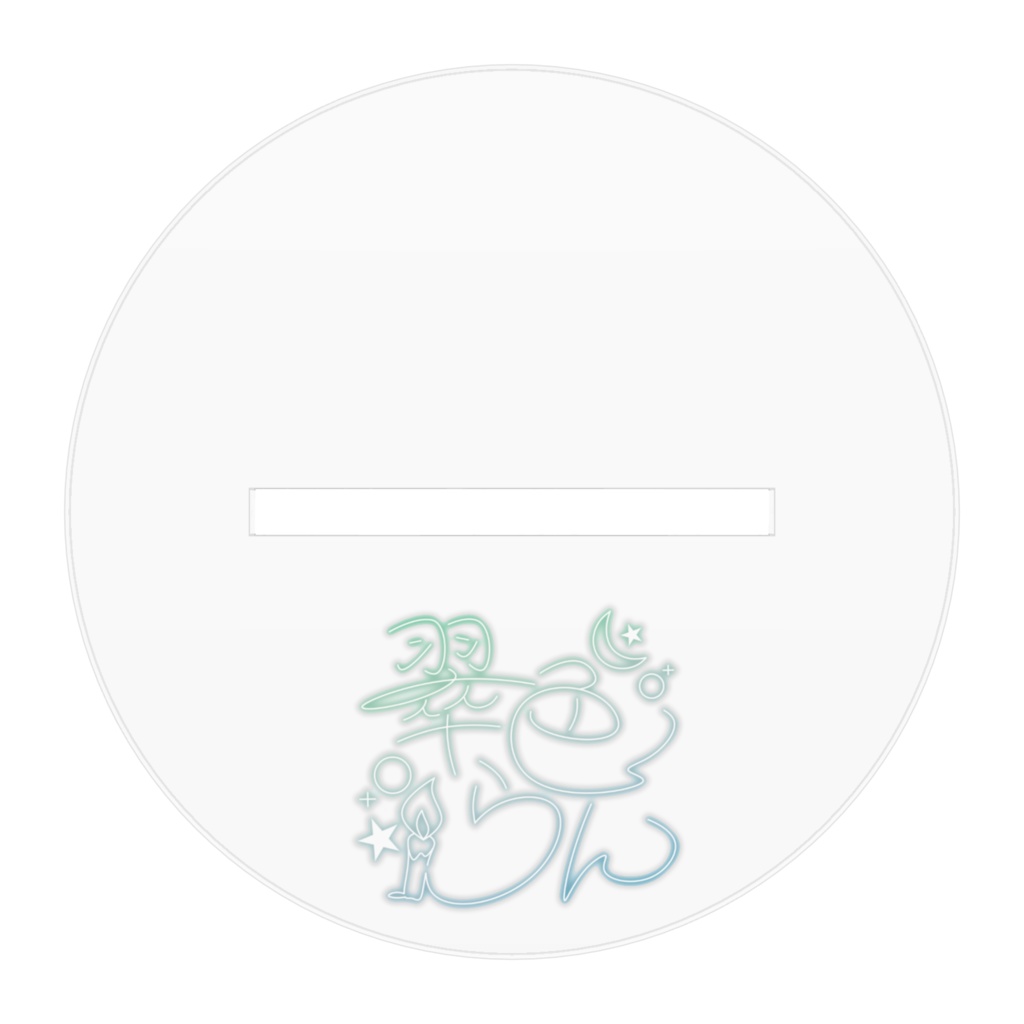 アクリルスタンド