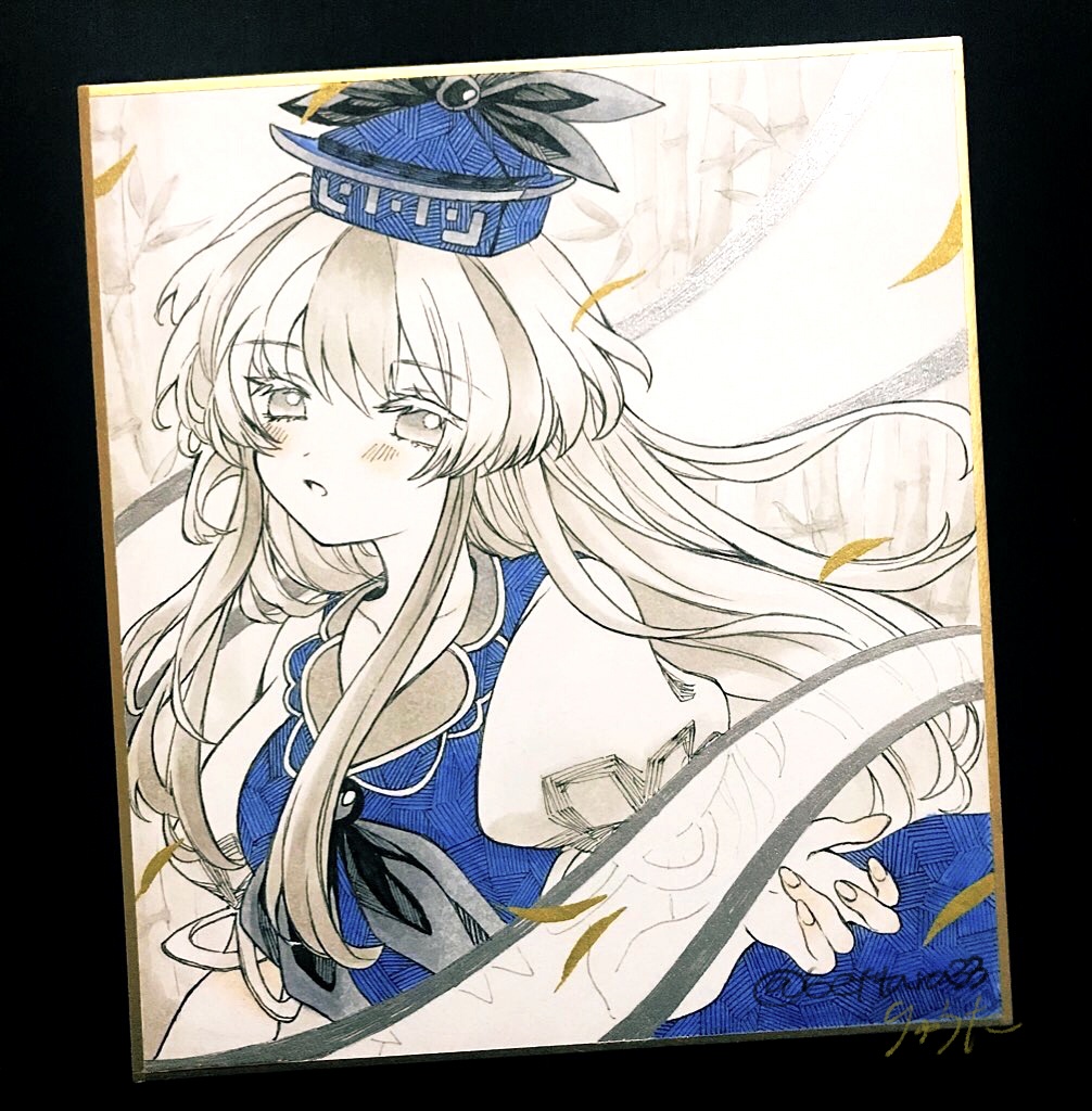 オーダー色紙(小サイズ)1月以降発送