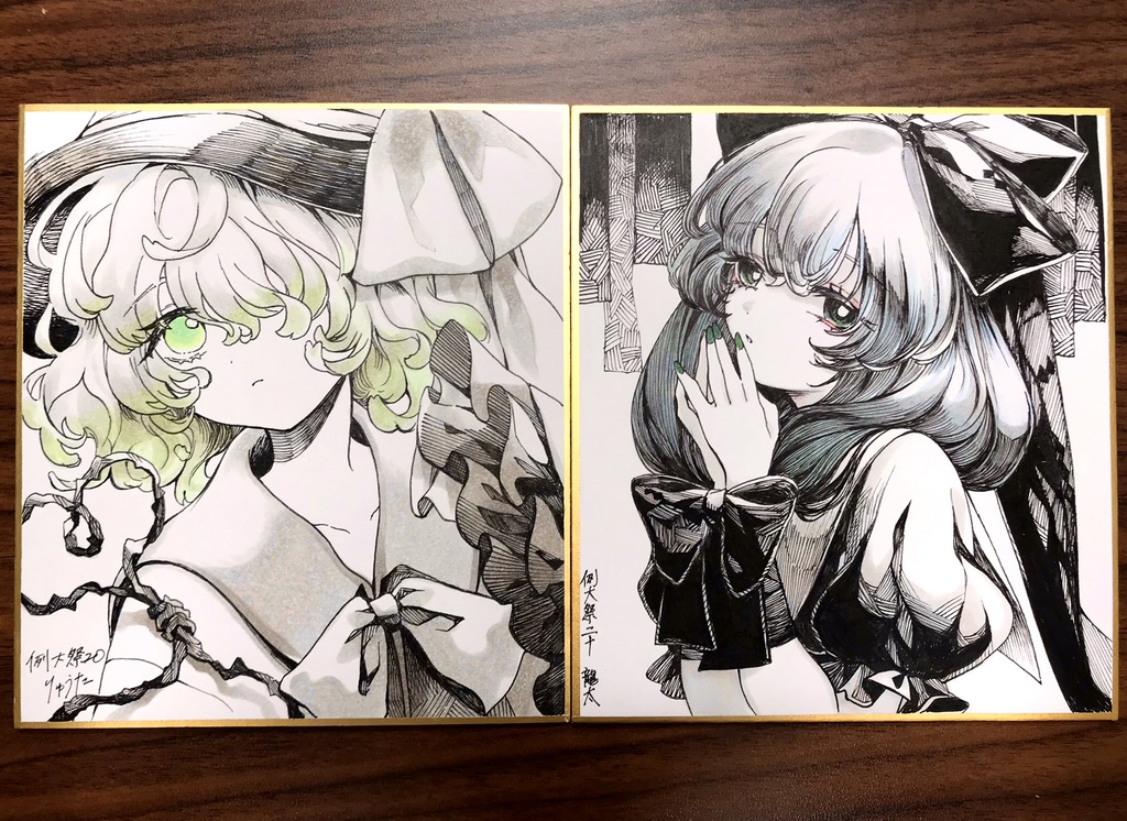 オーダー色紙(小サイズ)1月以降発送