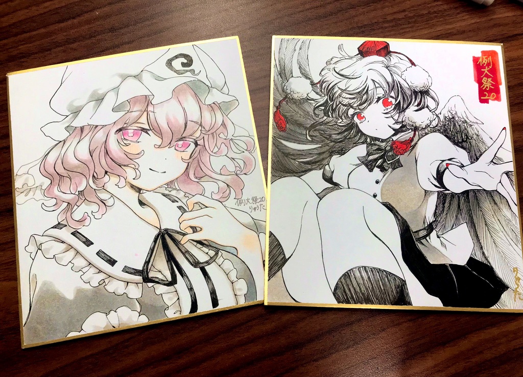 オーダー色紙(小サイズ)1月以降発送