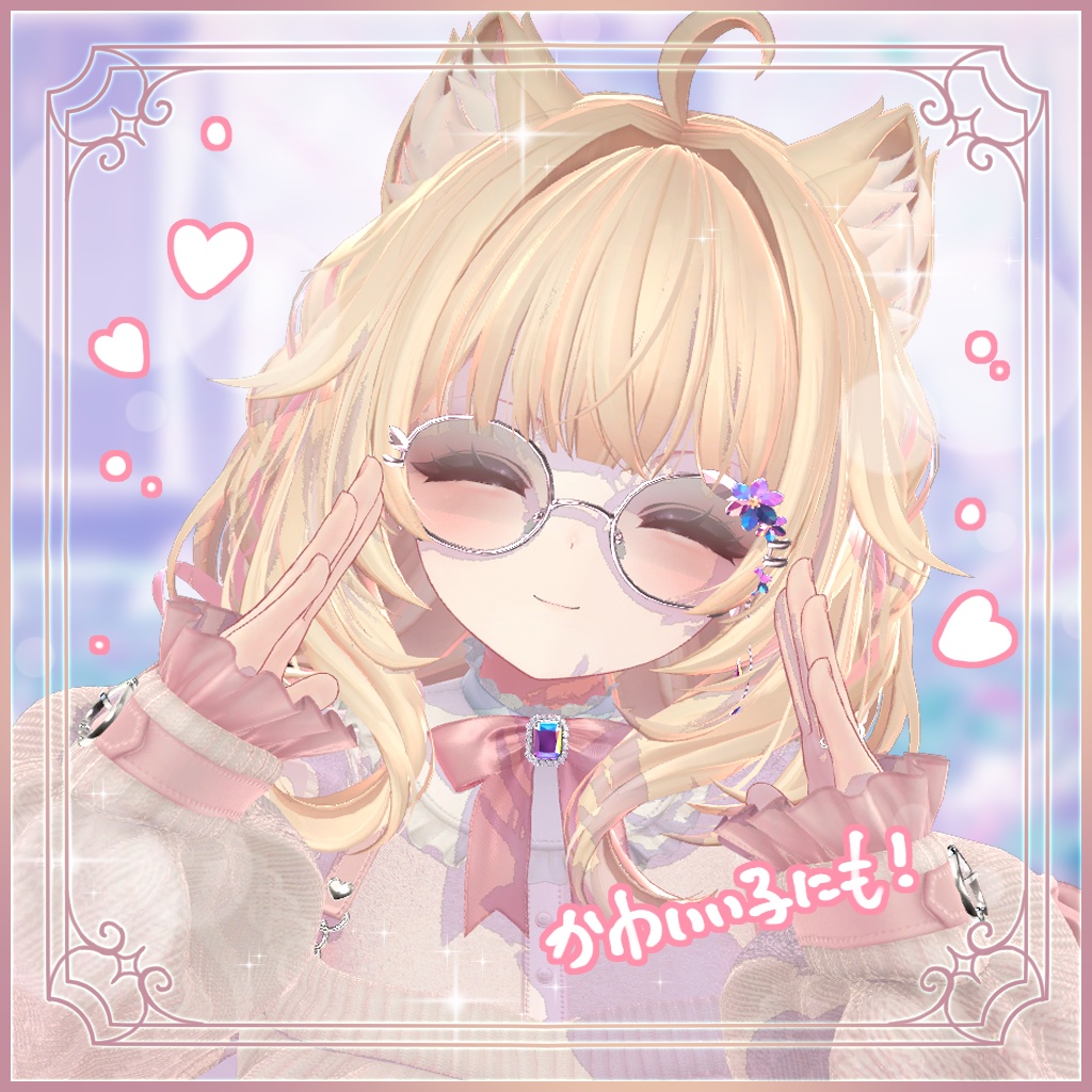 【Glasses】Fleuria Glasses【VRChat】