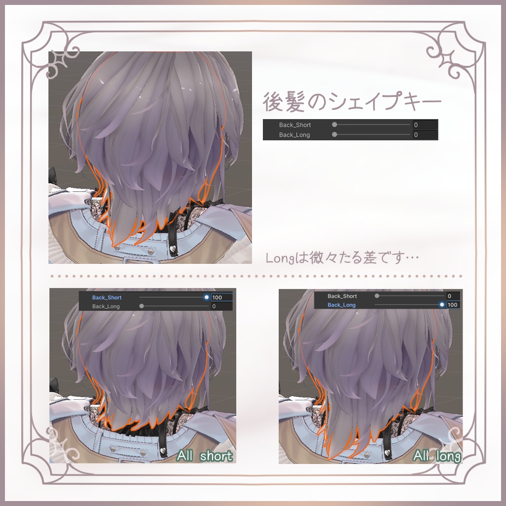 ぷちゆるウルフヘア🍄Mistyveil Hair🍄