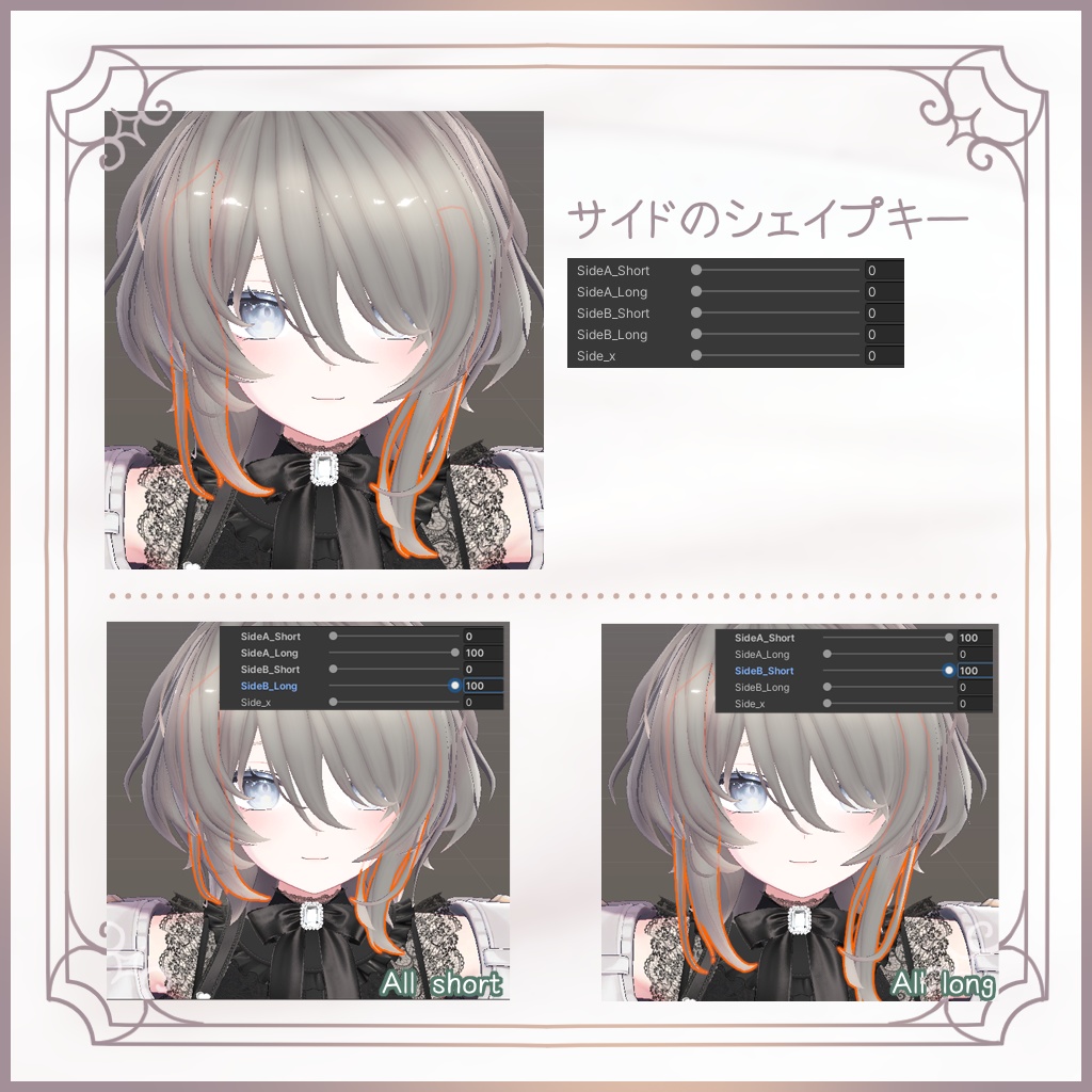 ぷちゆるウルフヘア🍄Mistyveil Hair🍄