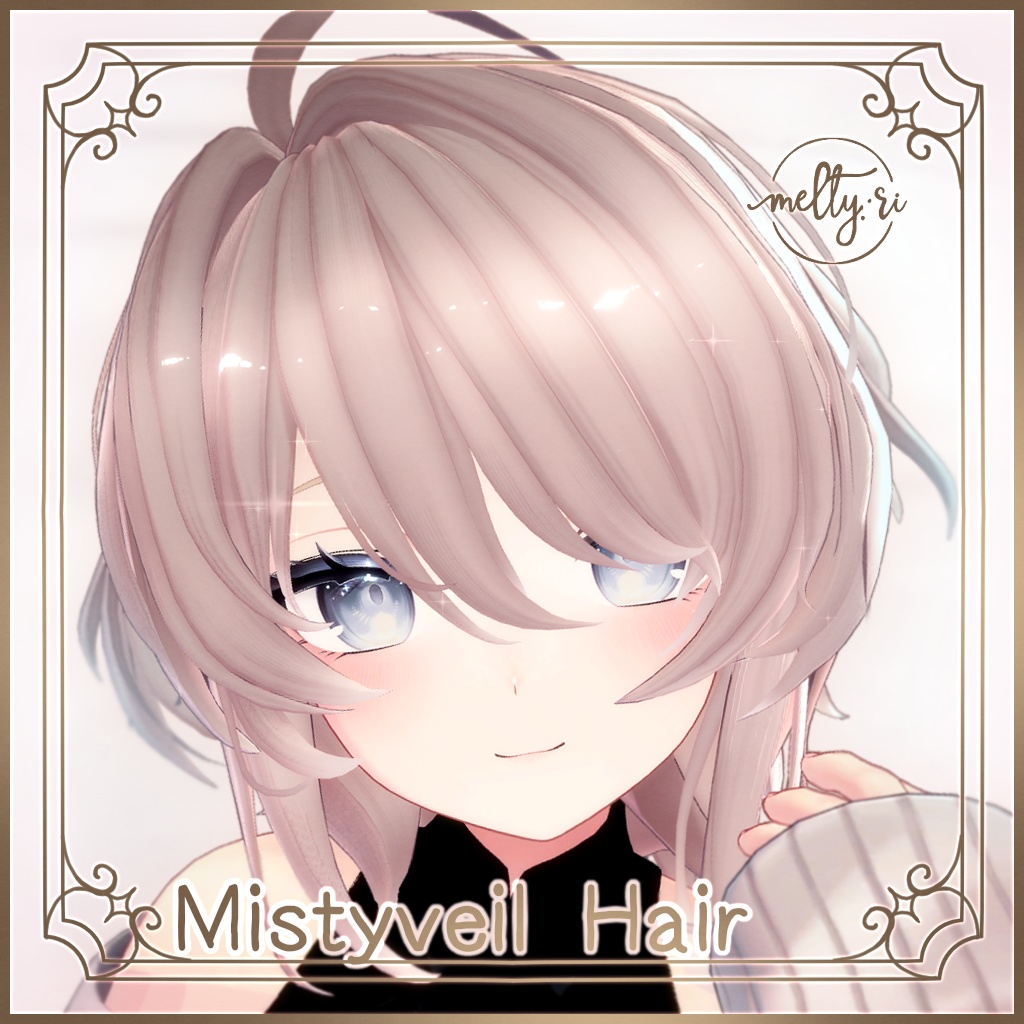 ぷちゆるウルフヘア🍄Mistyveil Hair🍄