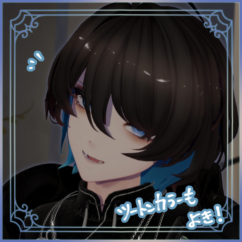 ぷちゆるウルフヘア🍄Mistyveil Hair🍄