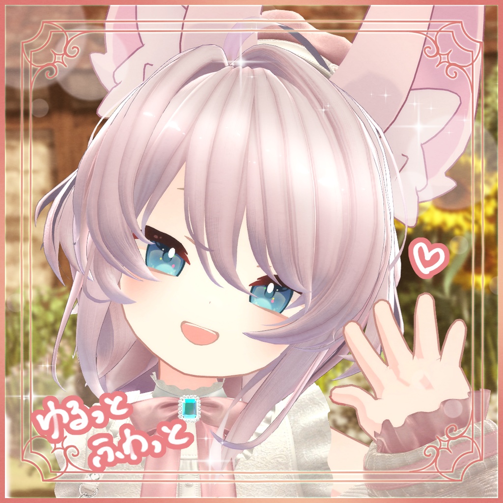 ぷちゆるウルフヘア🍄Mistyveil Hair🍄