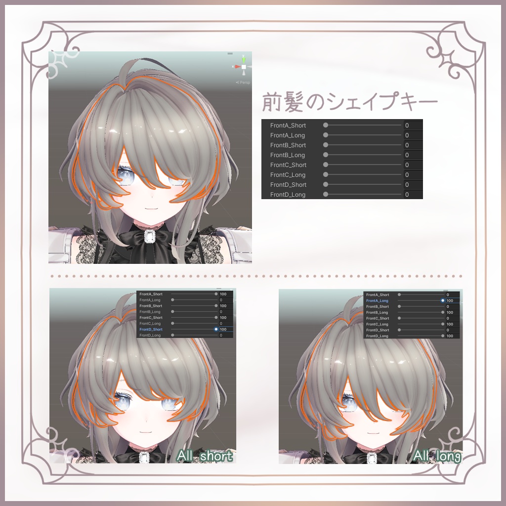 ぷちゆるウルフヘア🍄Mistyveil Hair🍄