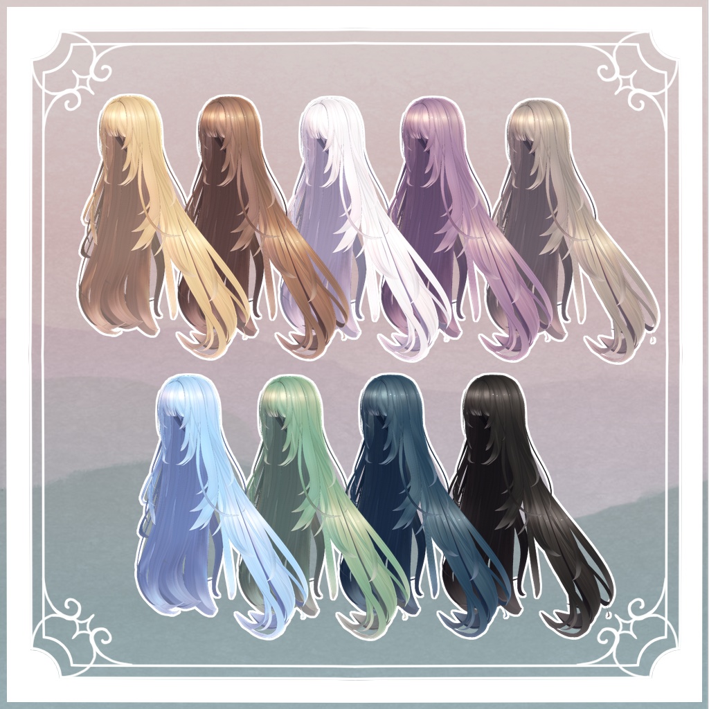 ゆるふわロングヘア 🍄Curunette Hair🍄