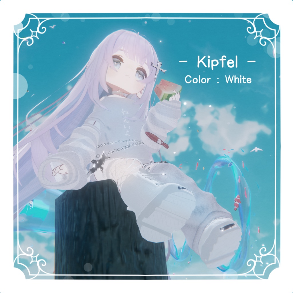 ゆるふわロングヘア 🍄Curunette Hair🍄