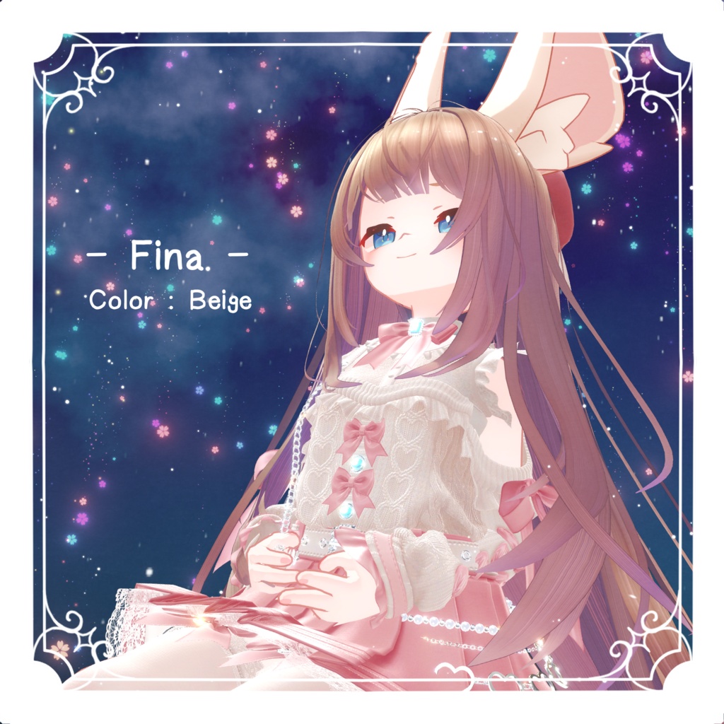 ゆるふわロングヘア 🍄Curunette Hair🍄