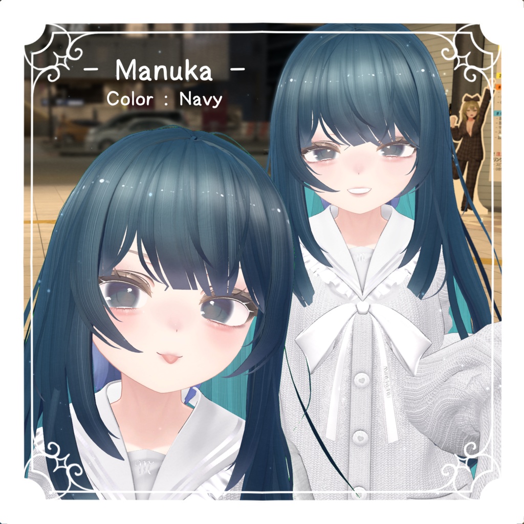 ゆるふわロングヘア 🍄Curunette Hair🍄