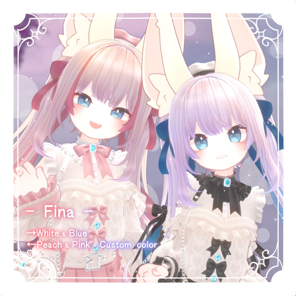 ゆるくるリボンツインテール🍄Ribonnel Hair🍄