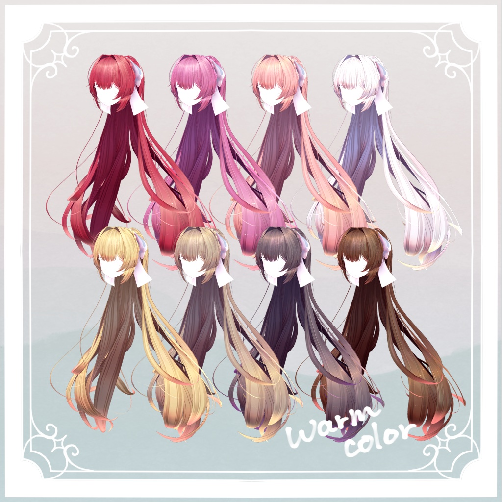 ほわかわポニーツイン🍄Amorina Pony【6アバター対応】