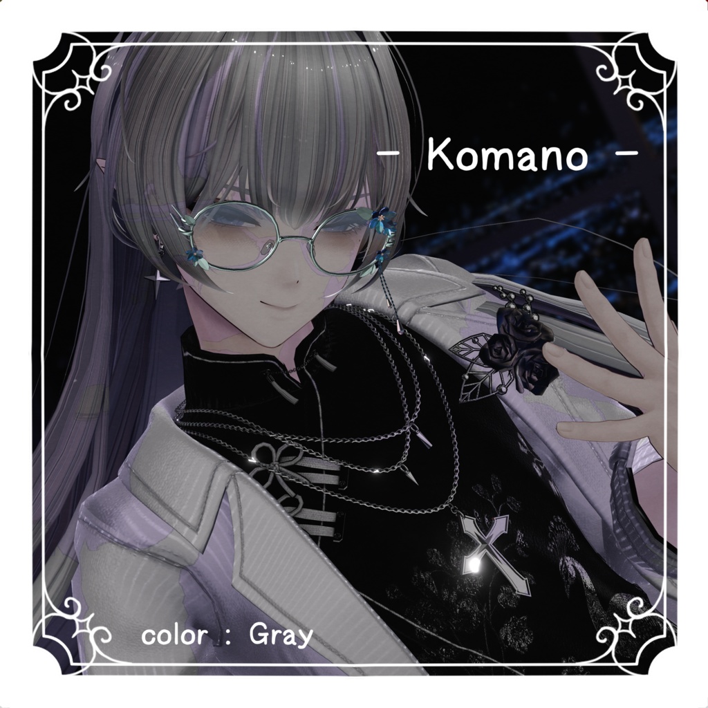 ほわかわポニーツイン🍄Amorina Pony【6アバター対応】