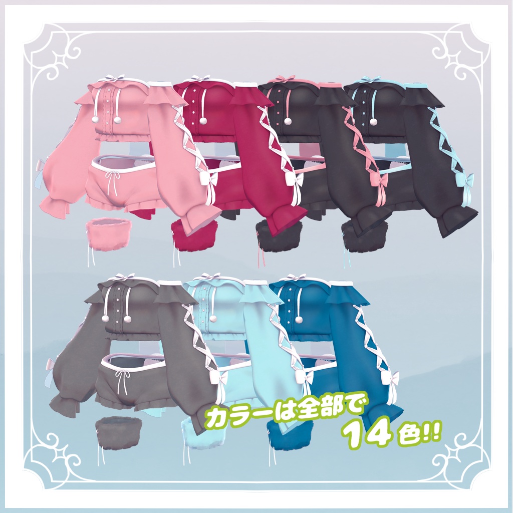 ゆめとろうさぎウェア🍄Usamiel Room wear🍄