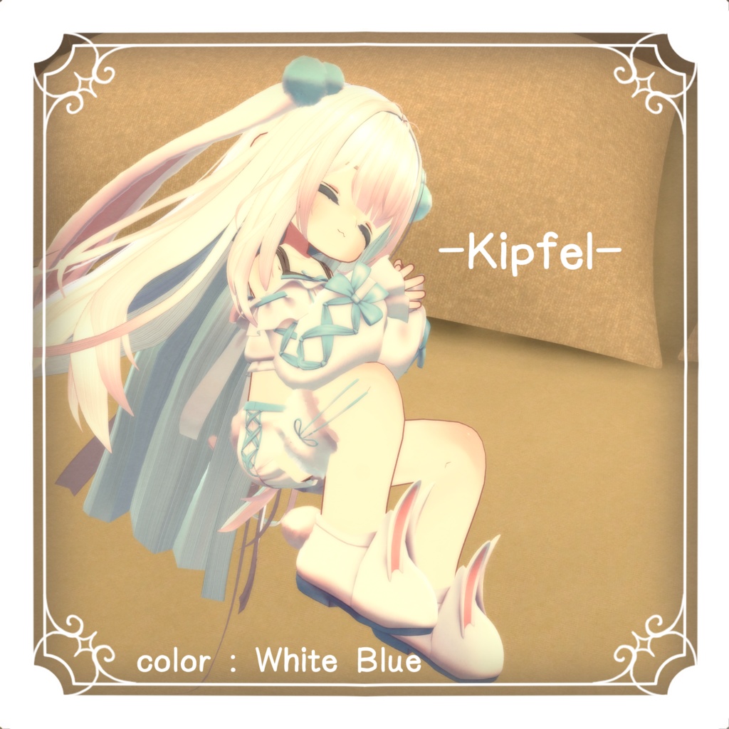 ゆめとろうさぎウェア🍄Usamiel Room wear🍄