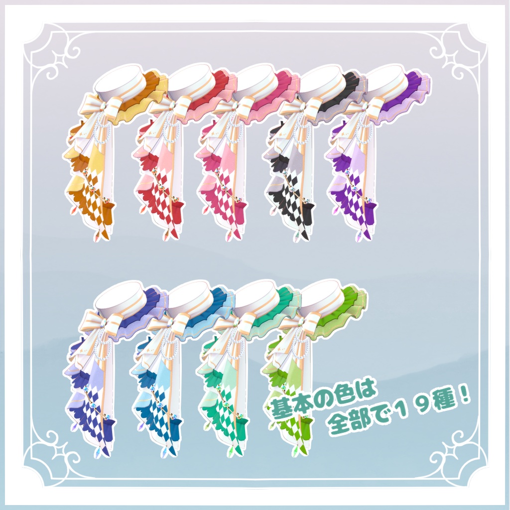 ゆめひらミニハット🍄Paluna mini hat🍄