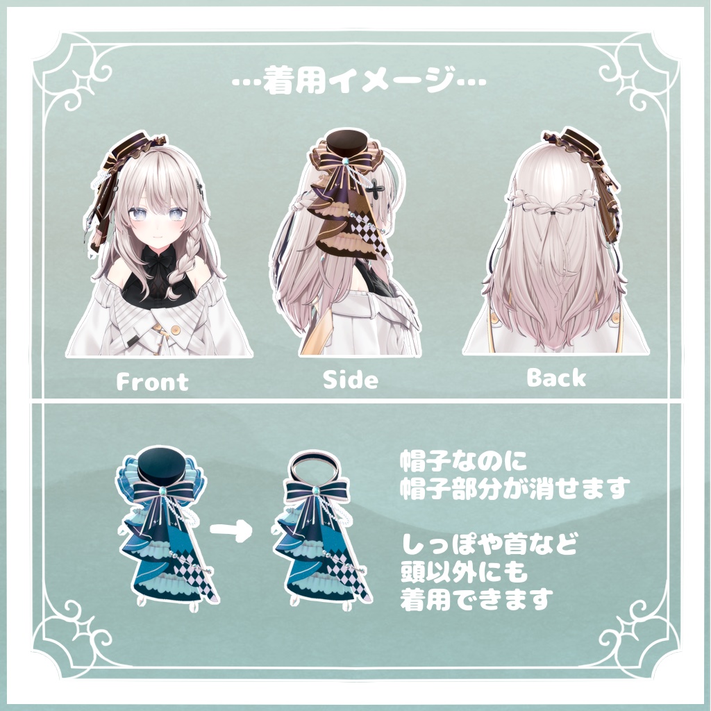 ゆめひらミニハット🍄Paluna mini hat🍄