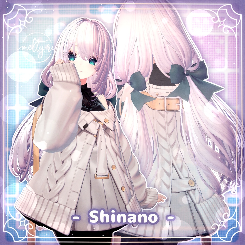 あまぽわツイン🍄Svarika【7アバター対応】