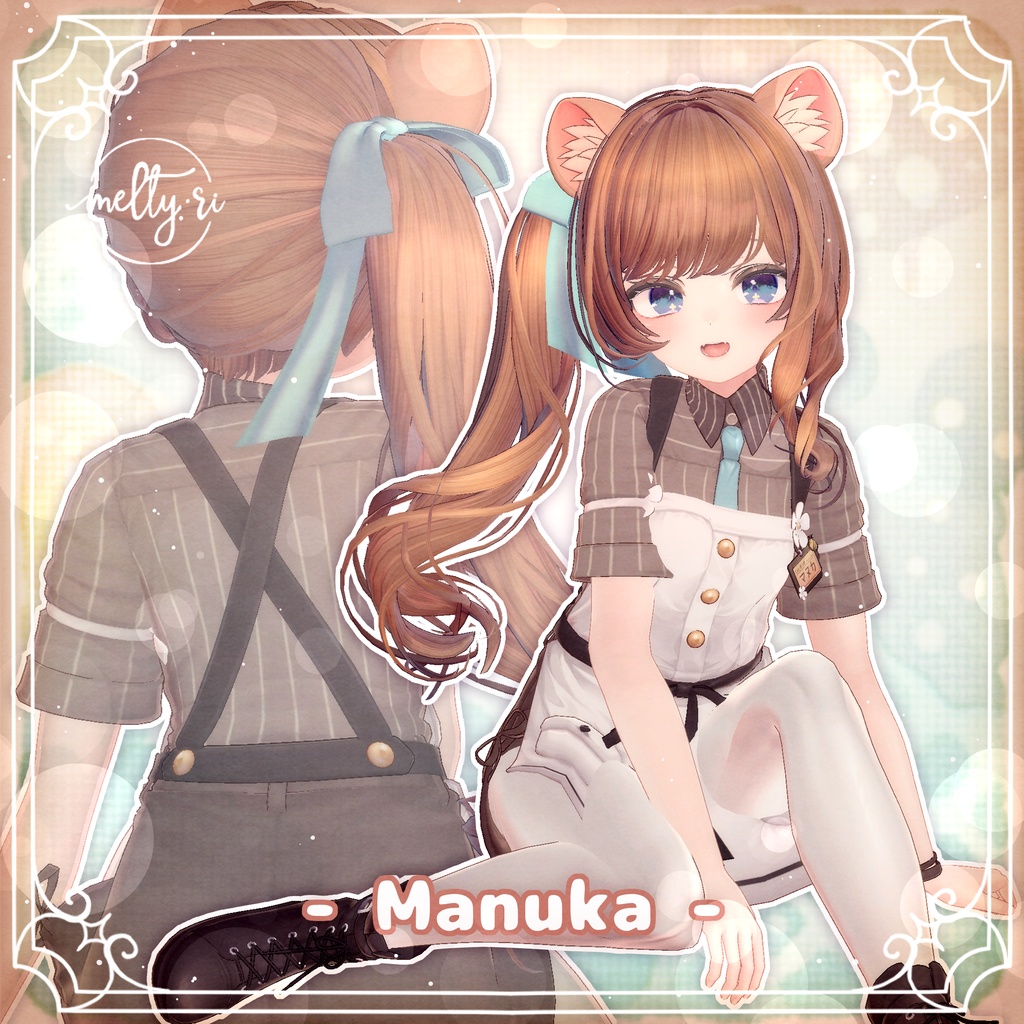 とぅるさらサイドテール🍄Lykre【8アバター対応】